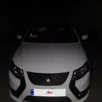 خودروفروشی