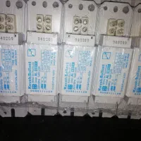 ترانز مهتابی|لامپ و چراغ|گرگان, |دیوار