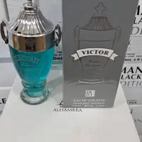 ادکلن اماراتی