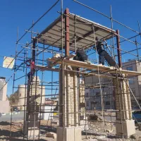 داربست فلزی امیر|خدمات پیشه و مهارت|ساوه, |دیوار