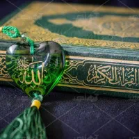دعاوگشایش درامورکلی