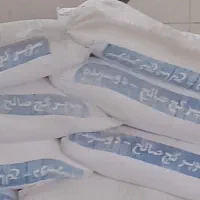 گچ سفید کاری