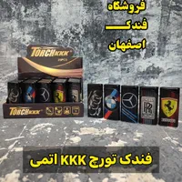 پخش عمده فندک (عمده فروشی)|عمده‌فروشی|اصفهان, جوزدان الیادران|دیوار