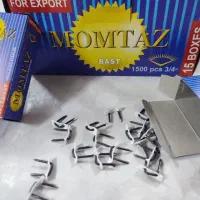 بست دوپا برند ممتاز