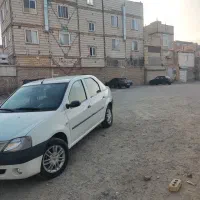 ال 90