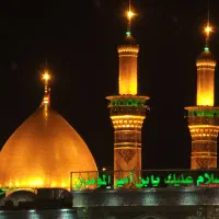 تور زیارتی کربلای معلی