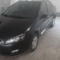 رانا پلاس ۱۴۰۱