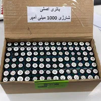 باتری ژاپن اصل ۱۰۰۰ میل نیم قلمی شارژی باطری تلفن