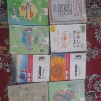 پکیج کامل کتاب درسی دبیرستان