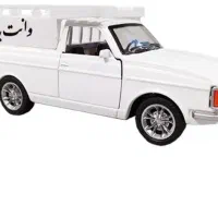 وانت کرایه ای