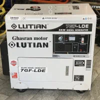 نصب و تعمیرات انواع چیلر.سردخانه.پمپ.شیرسردکن|خدمات پیشه و مهارت|ورامین, ورامین|دیوار