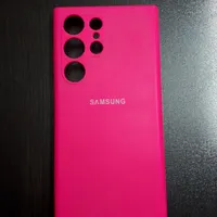 گارد S23 ultra..سامسونگ