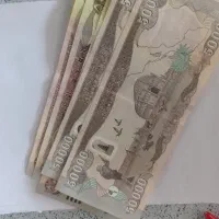 دینار کلکسیونی