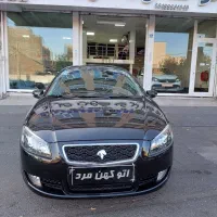 رانا پلاس پاناروما مدل ۱۴۰۱|خودرو سواری و وانت|تهران, شادمان|دیوار