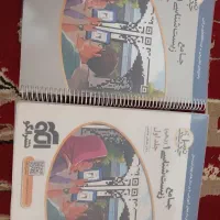 زیست دهم(دو جلدی) نشر الگو