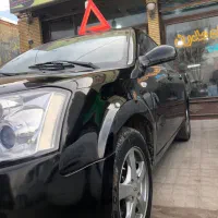 تک برگmvm 530 مدل ۹۳