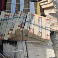 خرید فروش کارتون دفتر کتاب تسویه درب منزل|عمده‌فروشی|تهران, ونک|دیوار