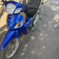 فروش فوری ویو رادیسون