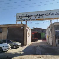 استخدام نیرو ساده