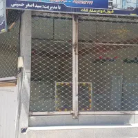 رهن و اجاره مغازه