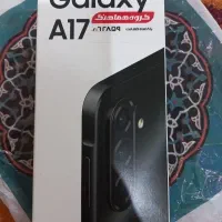 گوشی a17