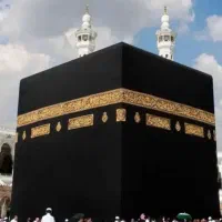 فروش فیش حج تمتع