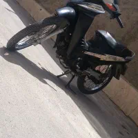 جترو۱۳۰ آتنا