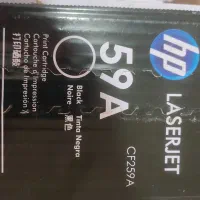 کاتریج a59  نو و پلمپ ۲ عدد|قطعات و لوازم جانبی رایانه|تهران, ستارخان|دیوار