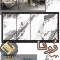 فروش ترانس ۶۰۱۲۰ خاک سفید قیمت استثنایی