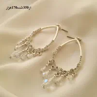 حراج بدلیجات|بدلیجات|سنندج, |دیوار