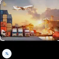 ترخیص اموال از گمرک قانونی