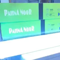 براکت ۱۰۰ وات صدو بیست سانتی پهنانور