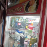 یخچال 4 درب دانفوس|فروشگاه و مغازه|نسیم‌شهر, |دیوار