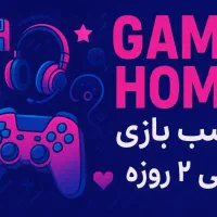 نصب بازی PS5 PS4