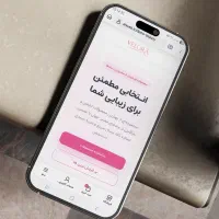 طراحی سایت در تربت حیدریه - سایت فروشگاهی و وردپرس