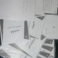 پرینت  جزوات دانشجویی با نازل ترین قیمت|خدمات رایانه‌ای و موبایل|همدان, |دیوار