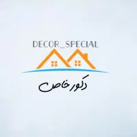 کابینت سفارشی   و پیش ساخته با کمترین قیمت