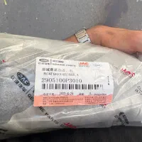 فروش تخصصی لوازم یدکی Kmc t8 t9 جک J4J5J3 J7 S3 S5|قطعات یدکی و لوازم جانبی|تهران, بهارستان|دیوار