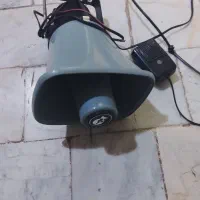 بلند گو