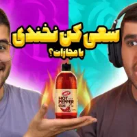 طراحی تامنیل Designova