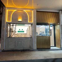نادری نبش خوانساری