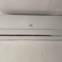 اسپیلت ۲۴هزار کازوکی یه تابستان کار