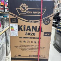 آبگرمکن دیواری ایران شرق مدل 3020 کیانا