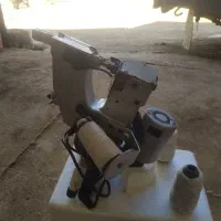 سردوز گونی و موکت و ...