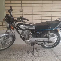 هندا ۱۵۰ کبیر مدارک تکمیل