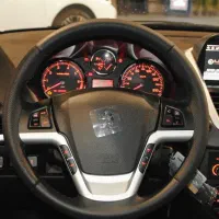 207 mc ارتقا یافته