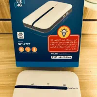 مودم همراه|مودم و تجهیزات شبکه|پیشوا, |دیوار