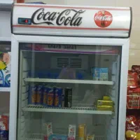 یخچال فروشگاه