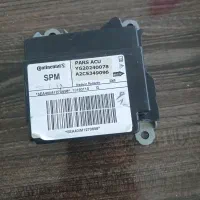 ایسیو پژو پارس