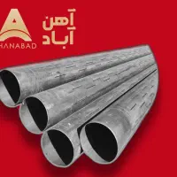 لوله پروفیل